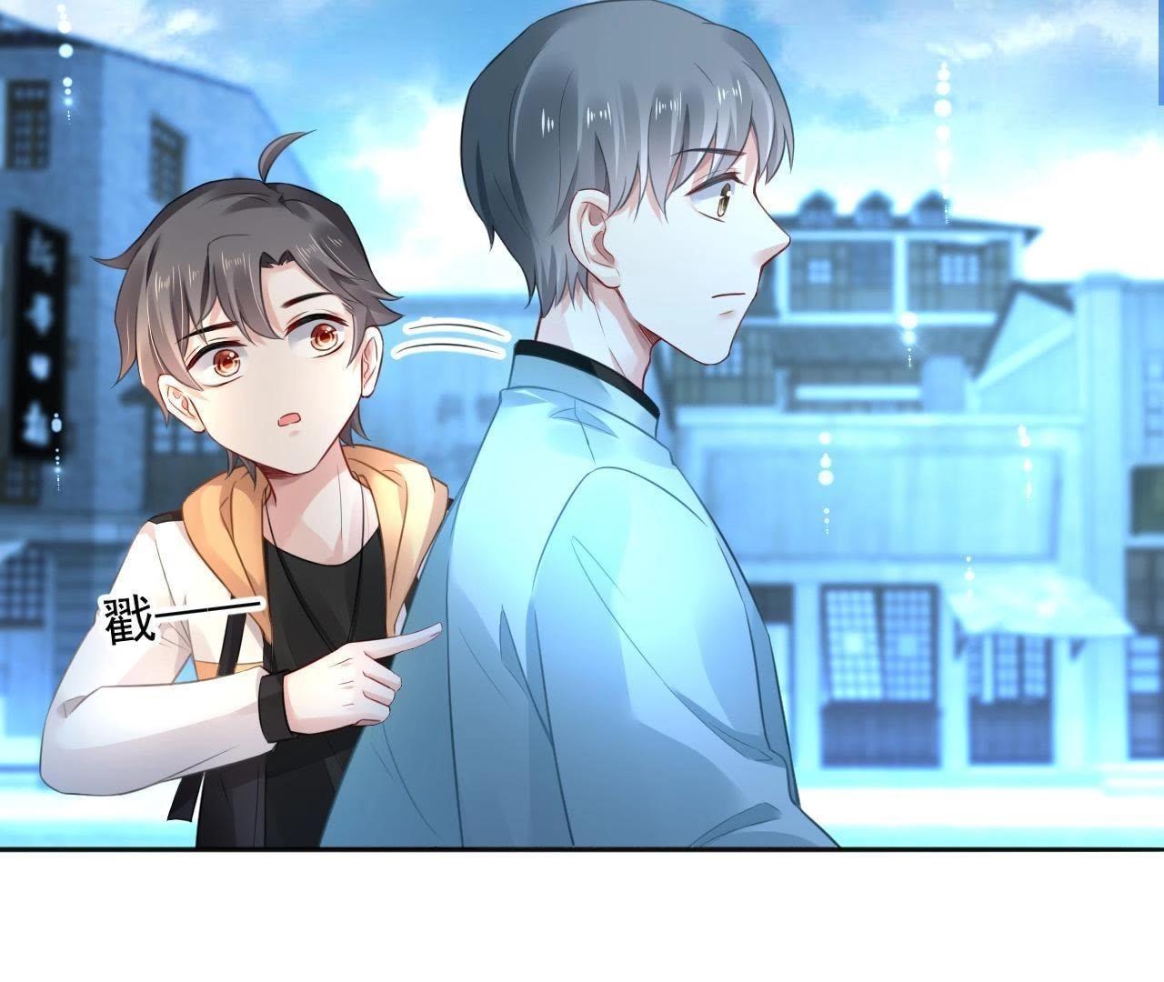 第3话 真的穿越了(1/2)-第4话