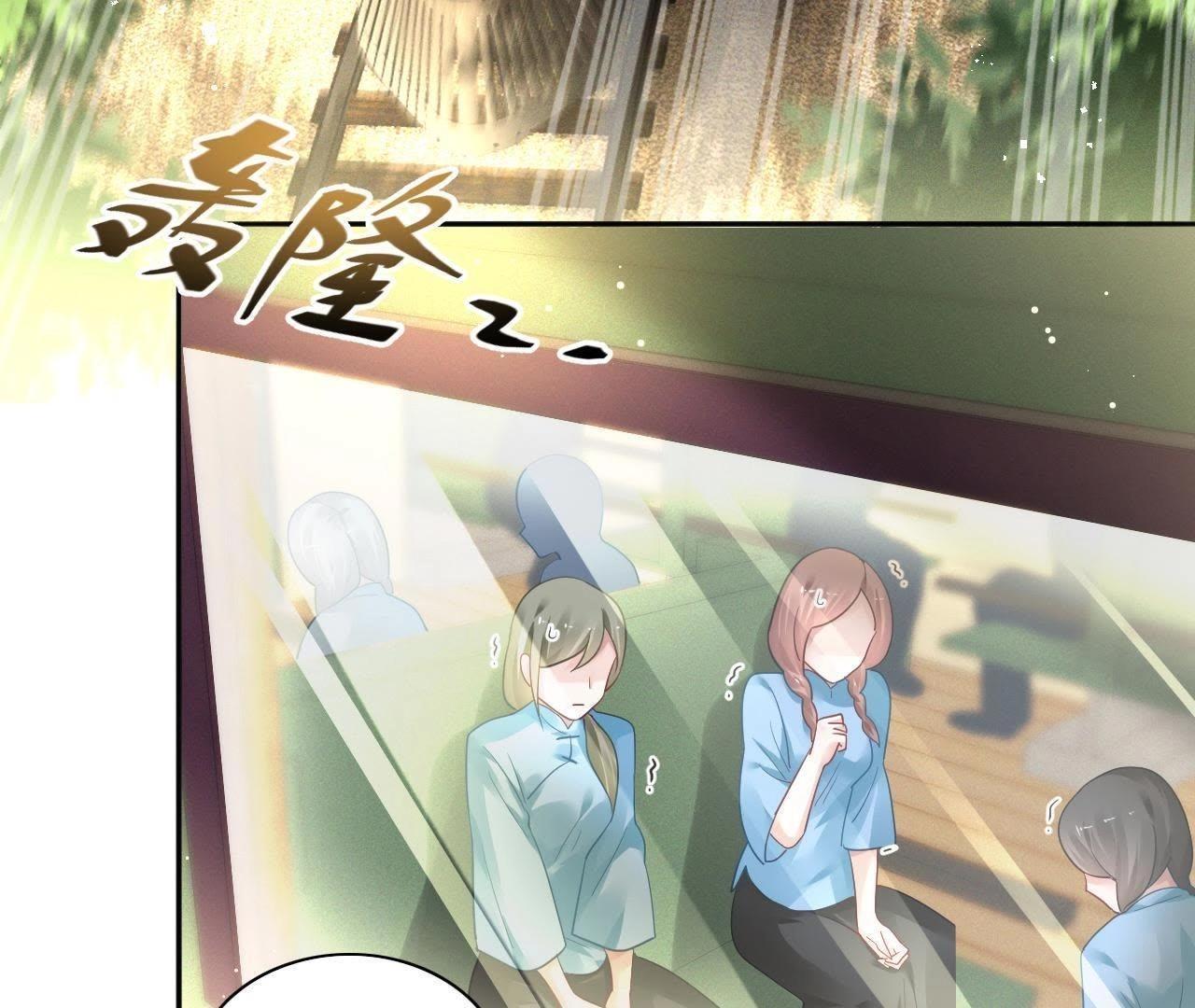 第1话 古画《山海城》(1/3)-第2话