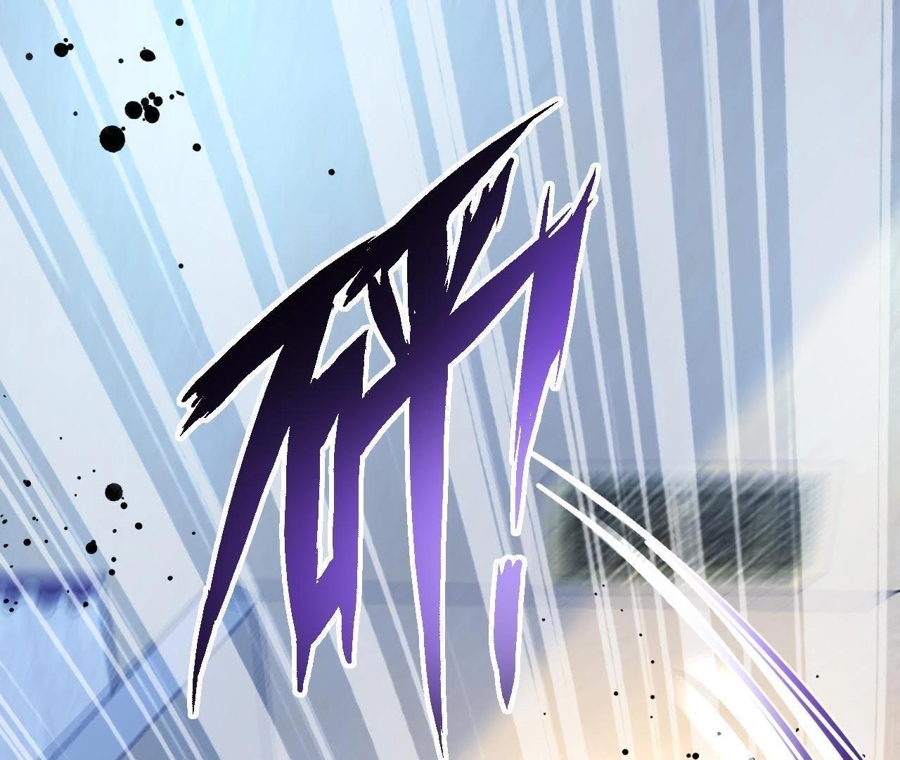 第1话 古画《山海城》(1/3)-第2话