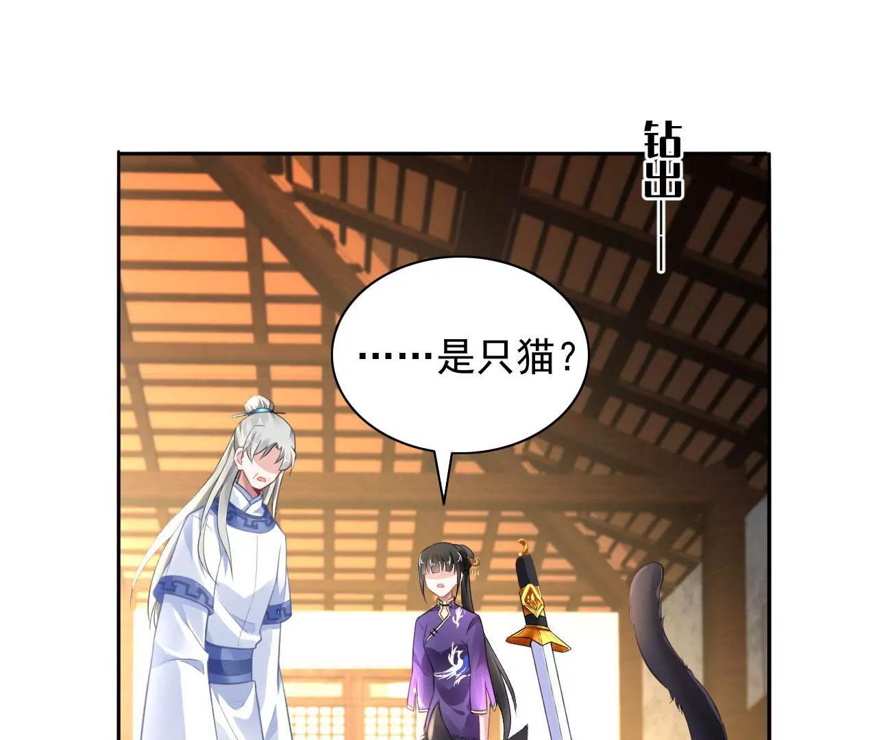第11话 离开这里的办法(1/2)-第12话