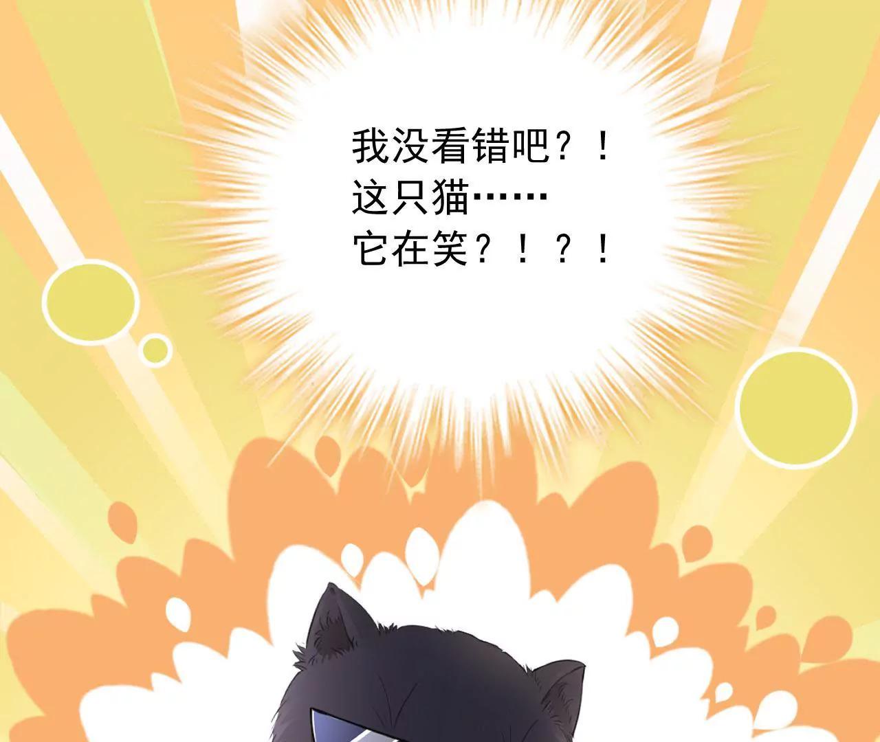 第11话 离开这里的办法(1/2)-第12话