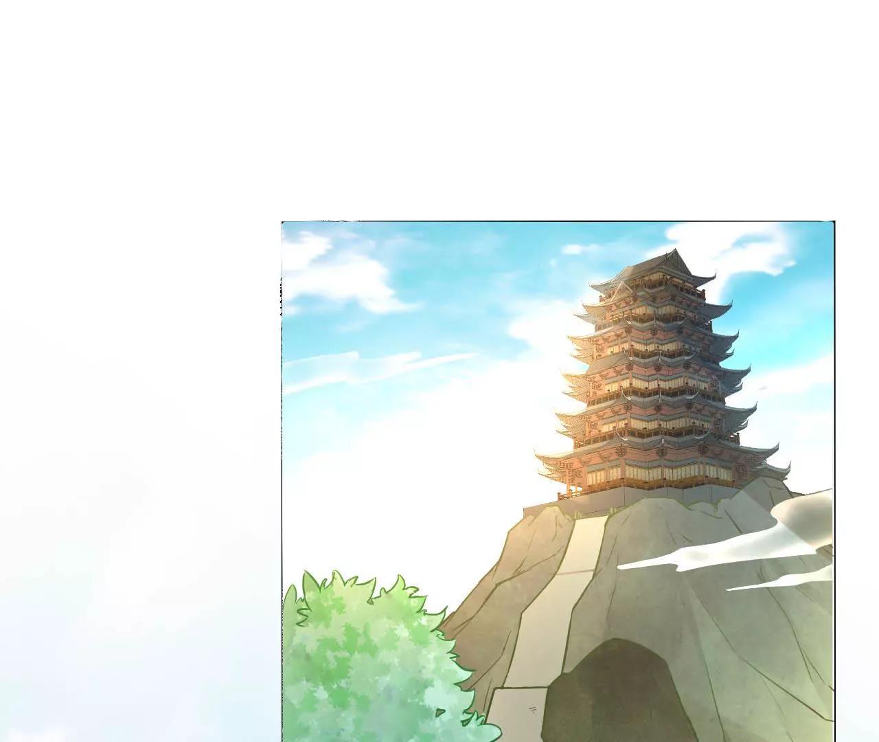第13话 下山(1/2)-第14话