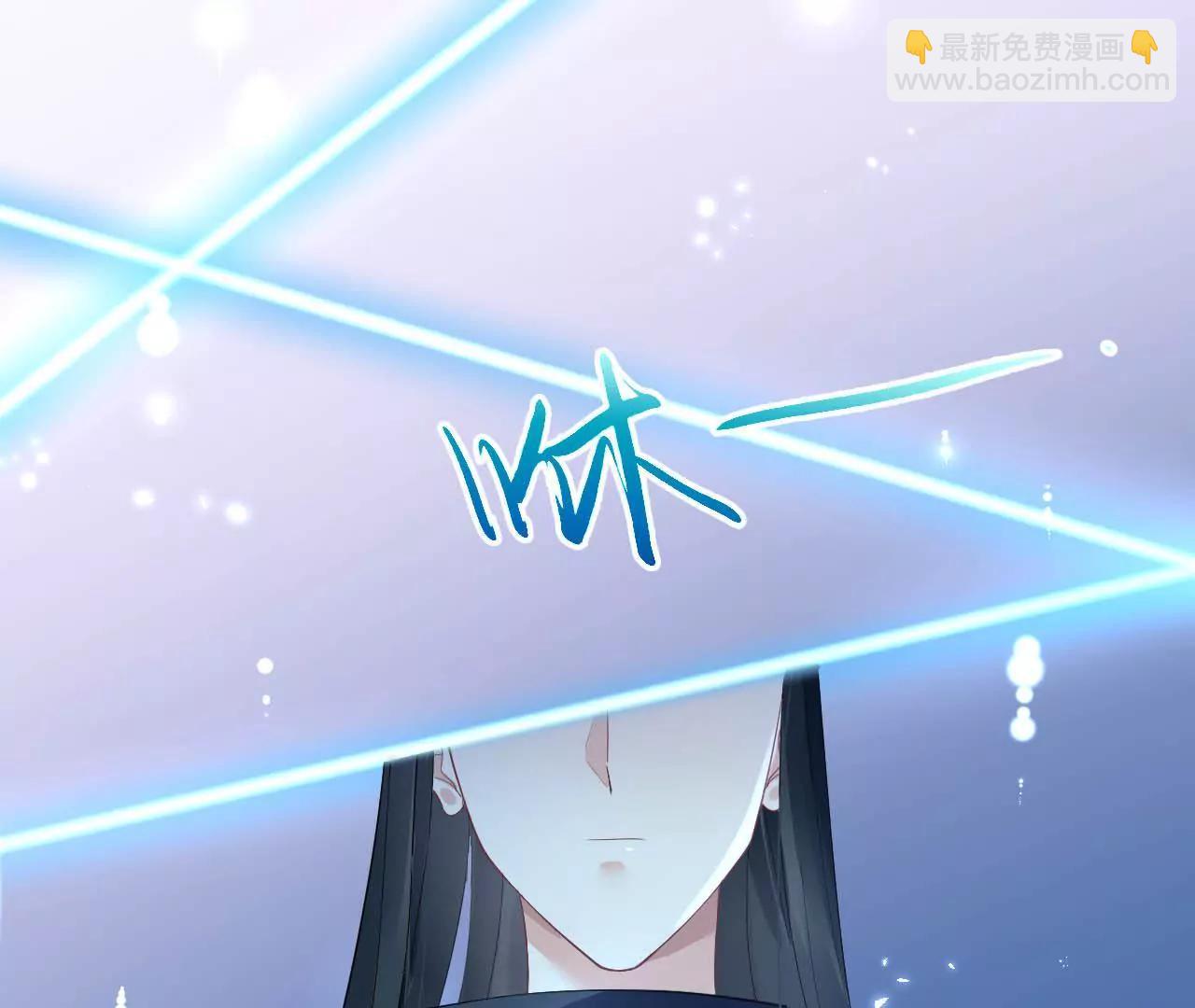 第13话 下山(1/2)-第14话