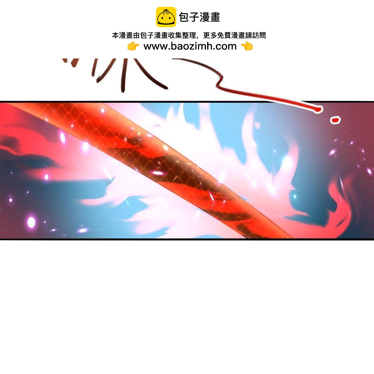 第7话 神仙姐姐相救(1/2)-第8话