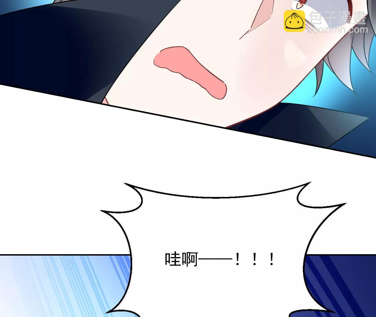第21话 小妖也能着魔？！(1/2)-第22话