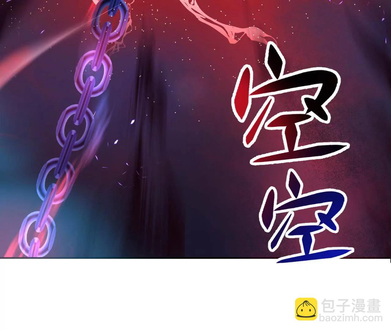 第23话 红衣小女孩(1/2)-第24话