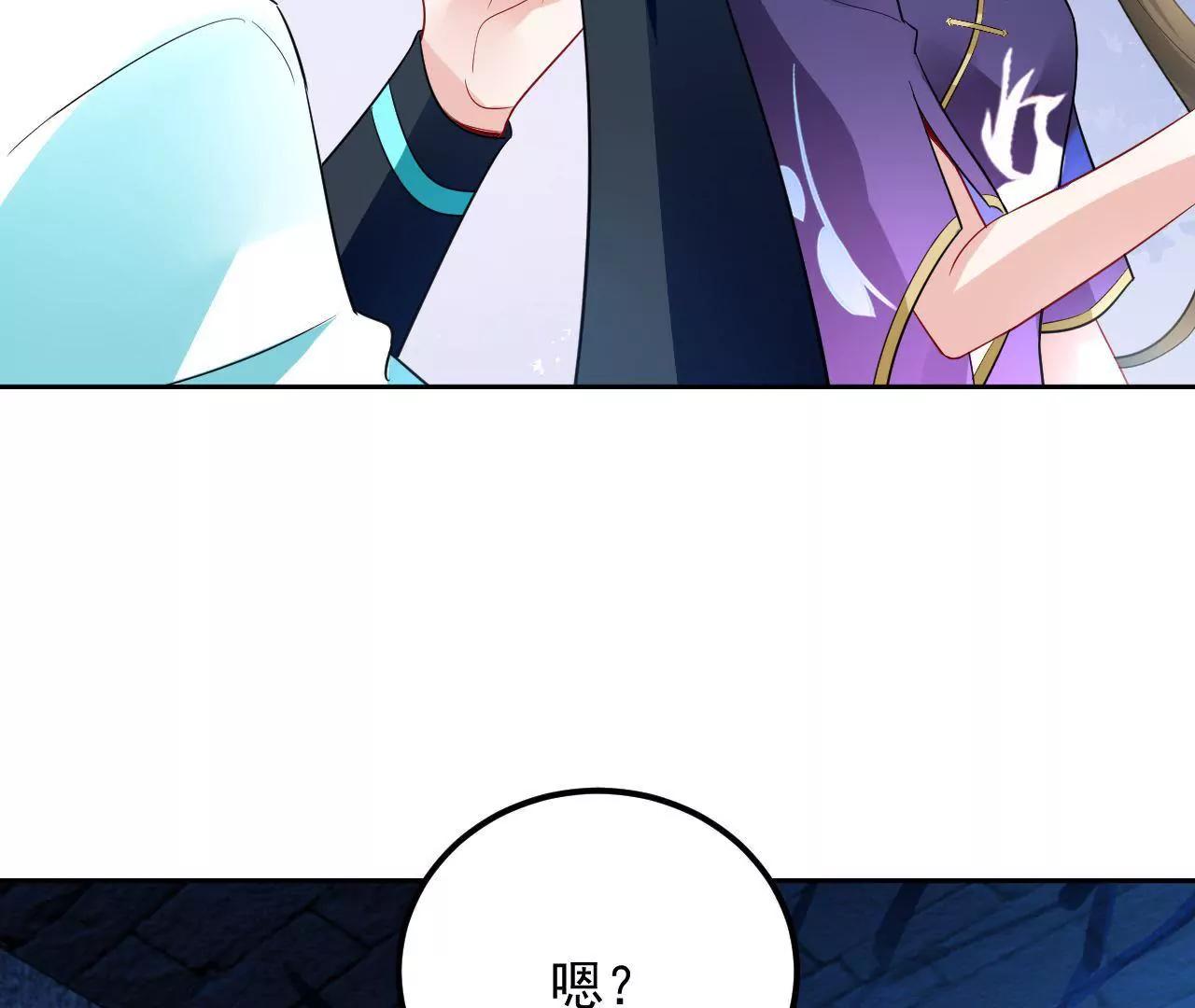 第25话 快离开这里(1/2)-第26话