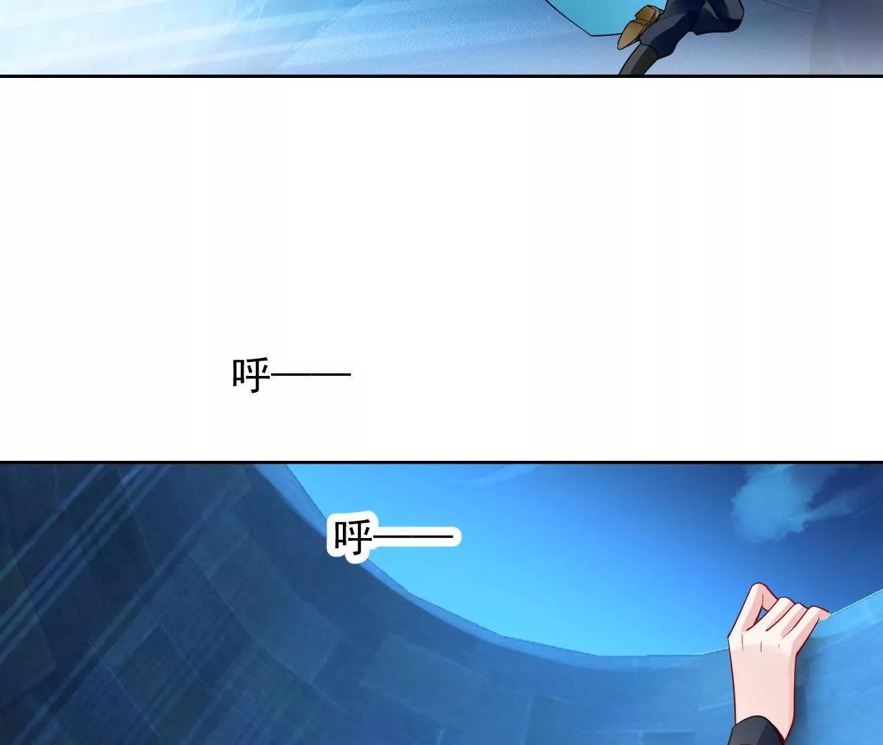 第25话 快离开这里(1/2)-第26话
