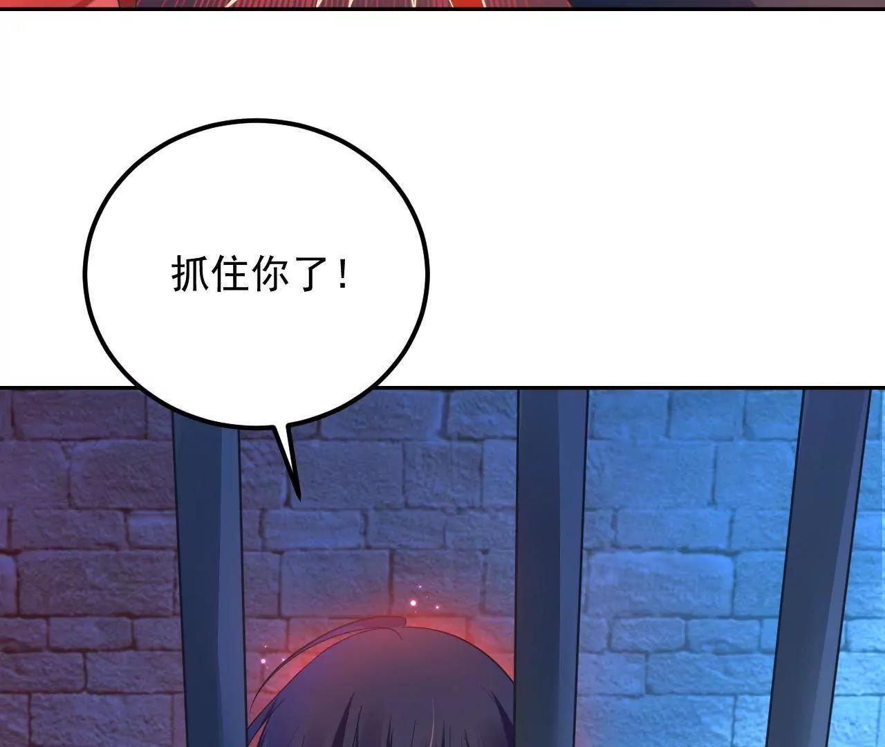 第25话 快离开这里(1/2)-第26话