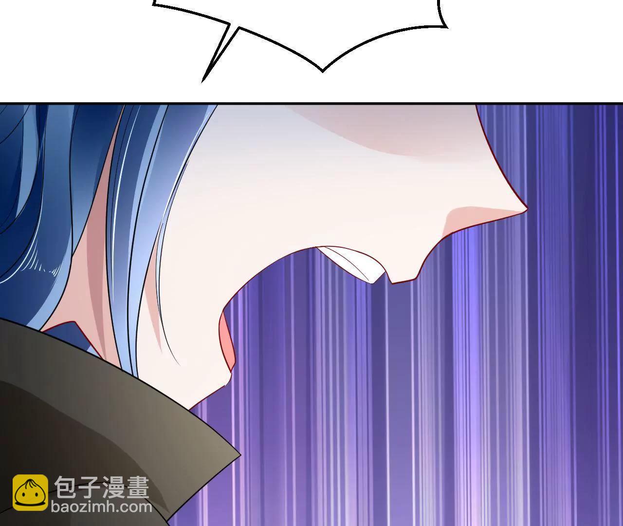 第29话 木帮帮主招亲(1/2)-第30话