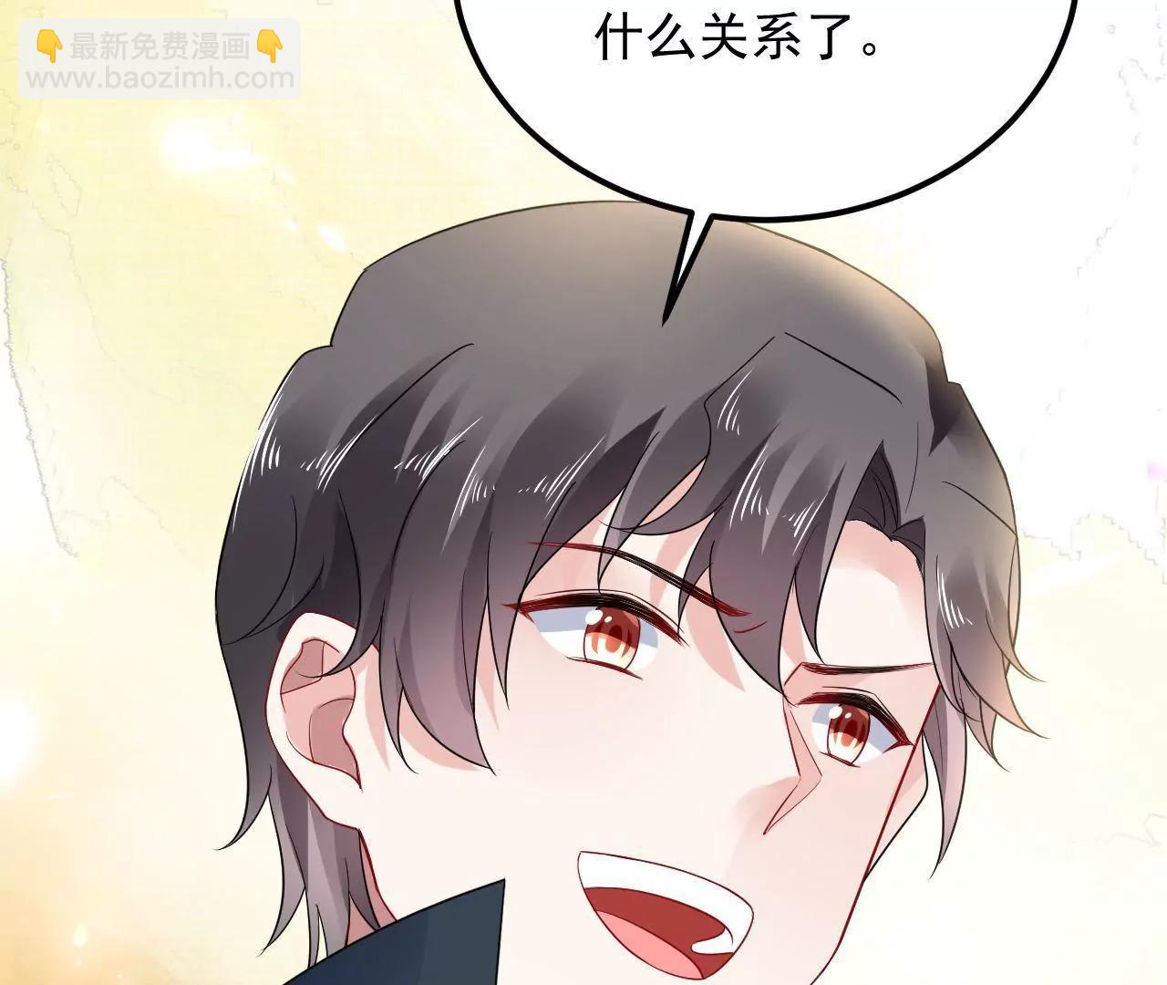第31话 合作(1/2)-第32话