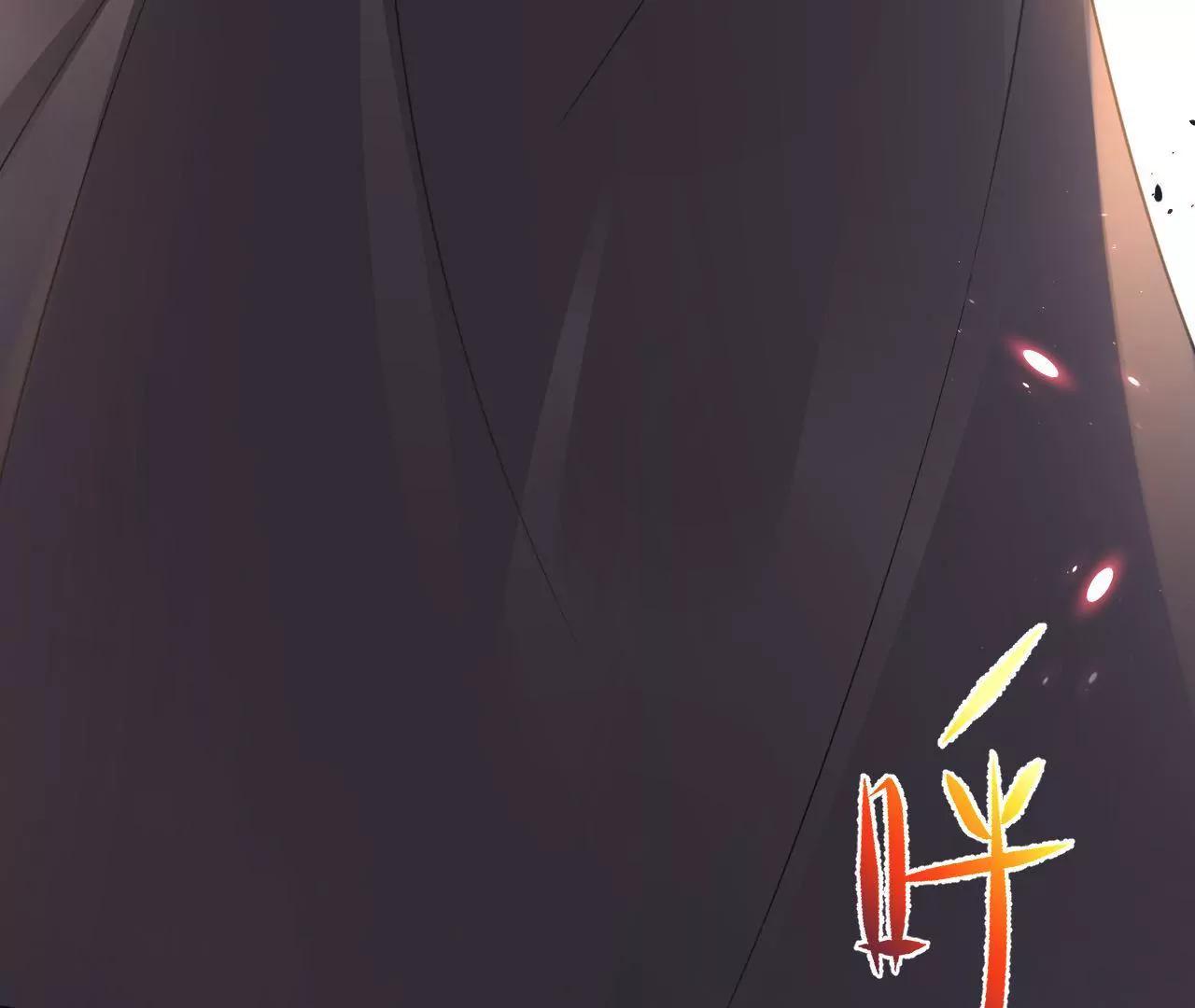 第31话 合作(1/2)-第32话