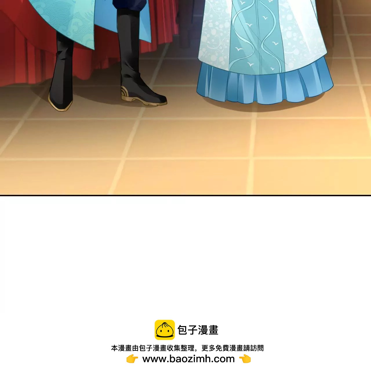 第31话 合作(1/2)-第32话