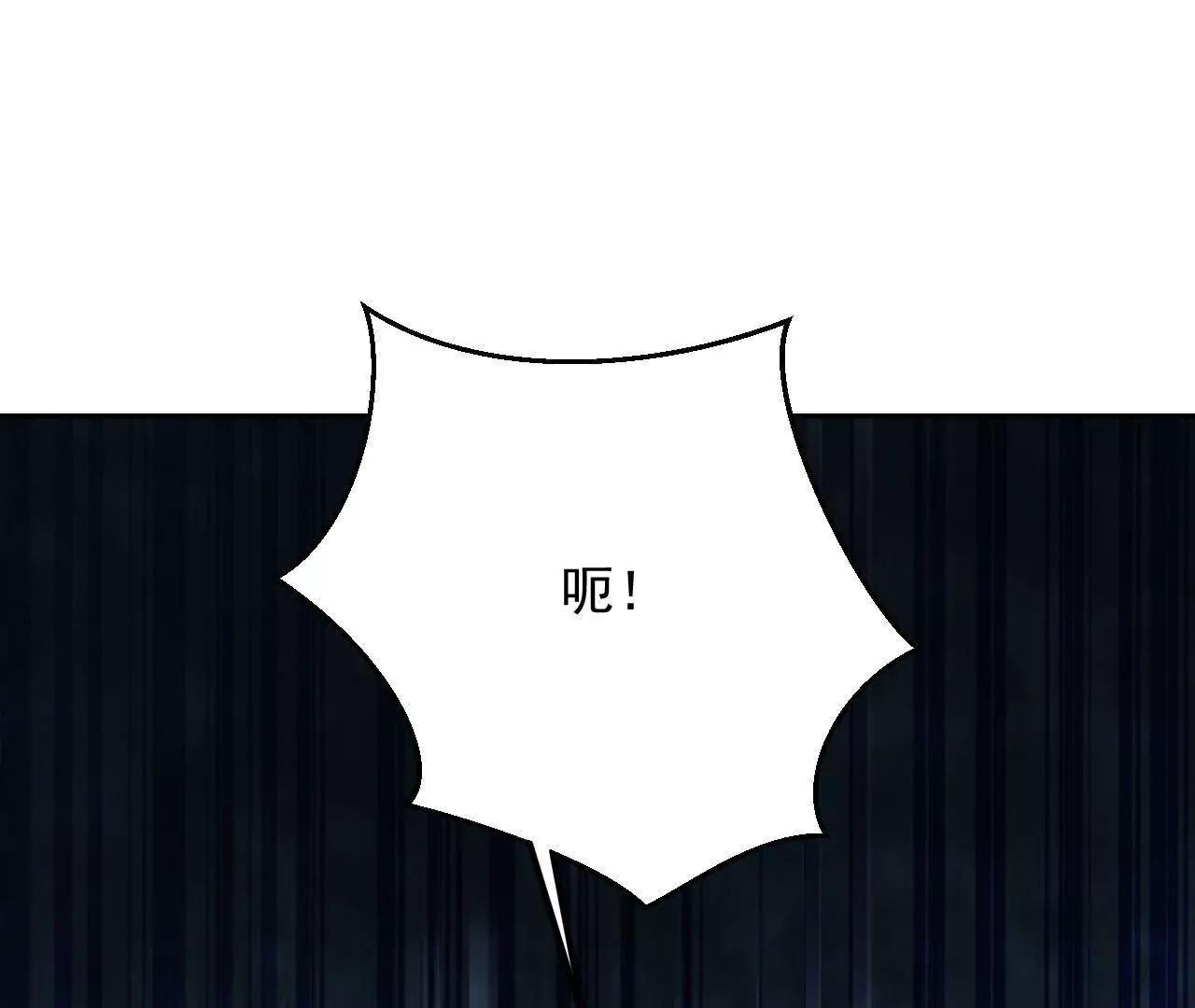 第35话 五色灵体(1/2)-第36话