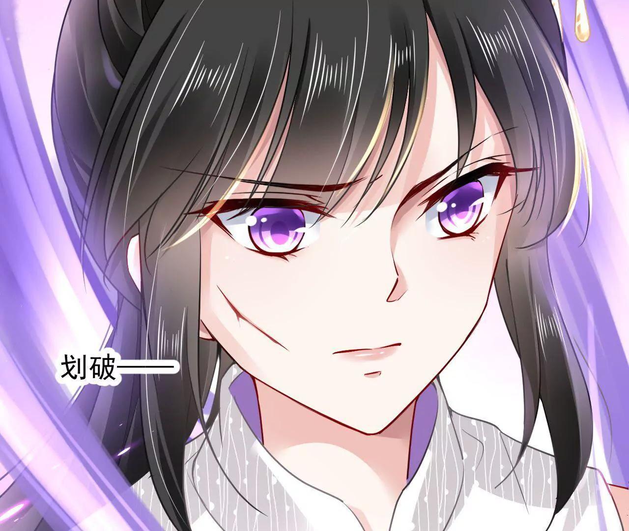 第35话 五色灵体(1/2)-第36话