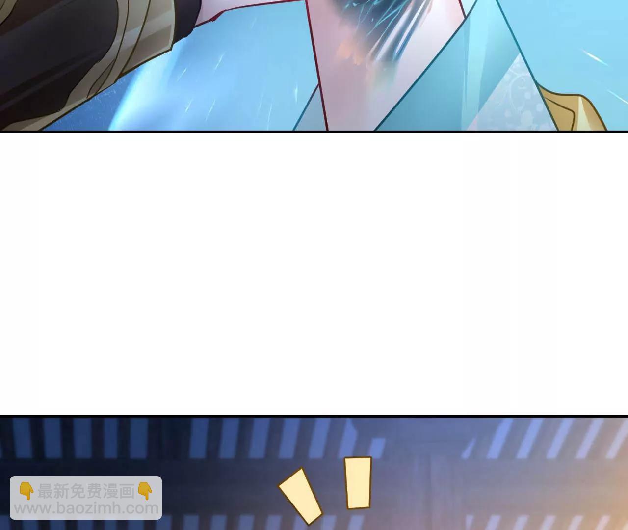 第43话 陷入幻境(1/2)-第44话