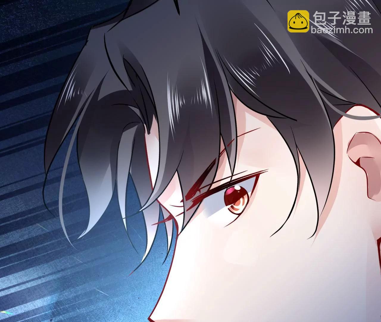 第43话 陷入幻境(1/2)-第44话