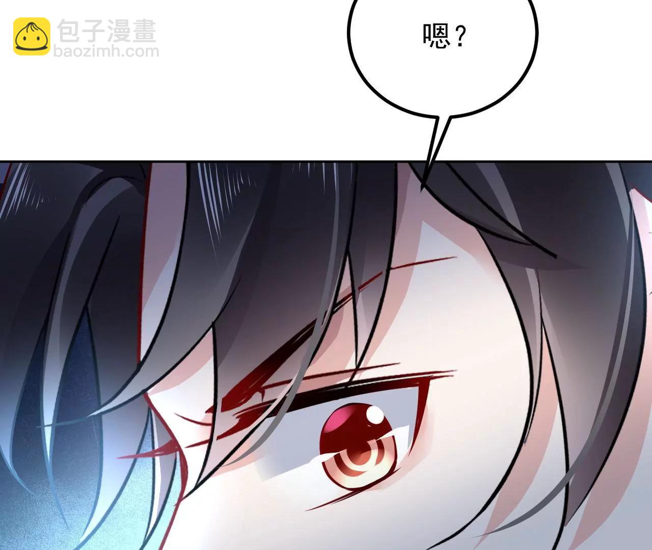 第43话 陷入幻境(1/2)-第44话