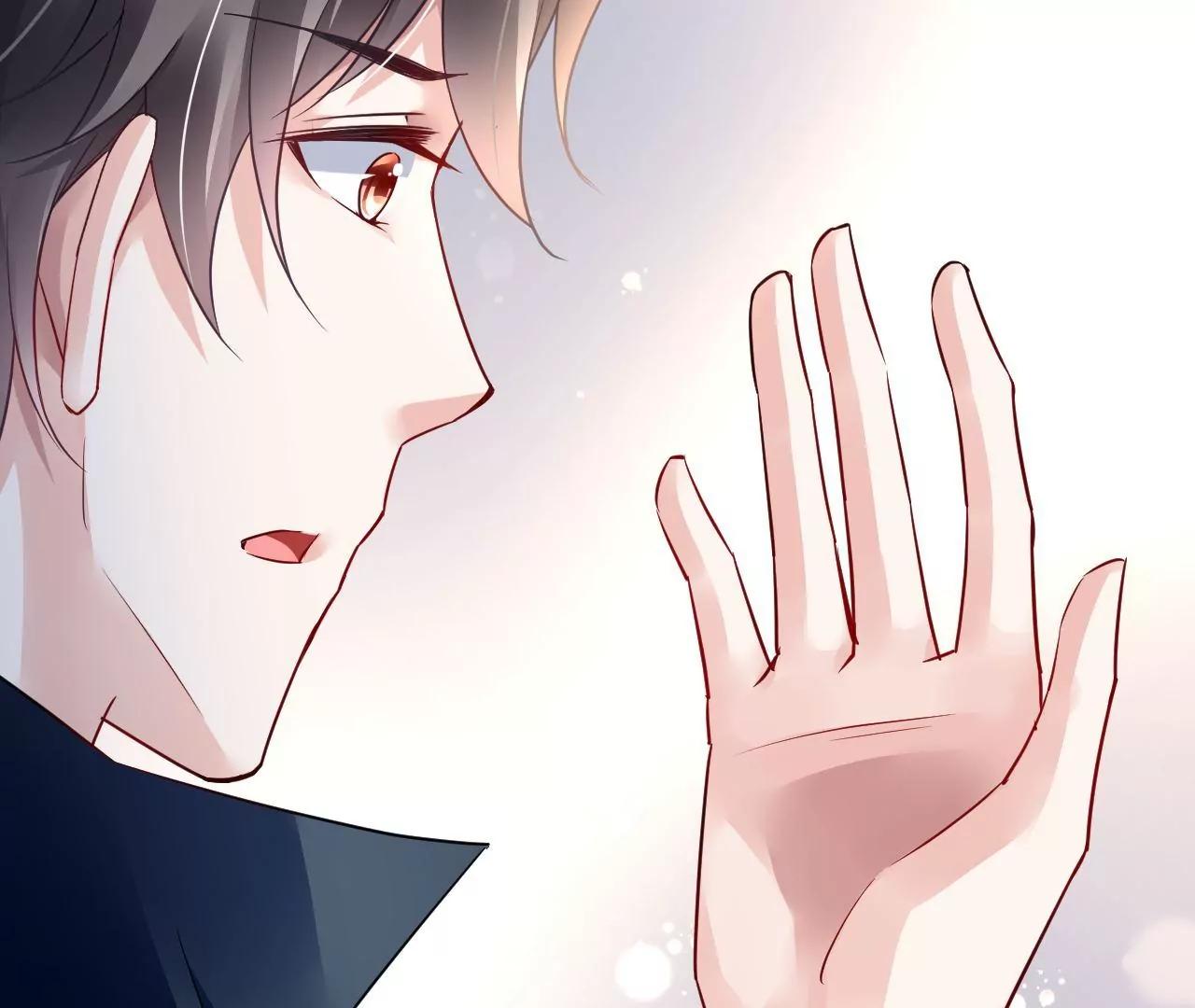 第47话 再陷幻境？？(1/2)-第48话