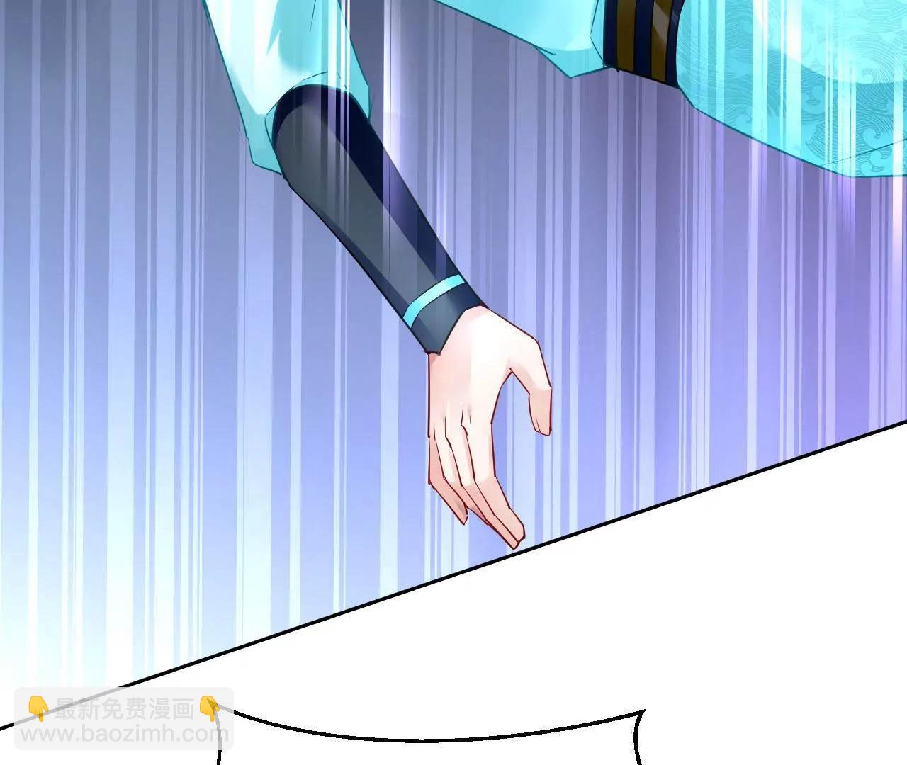第47话 再陷幻境？？(1/2)-第48话