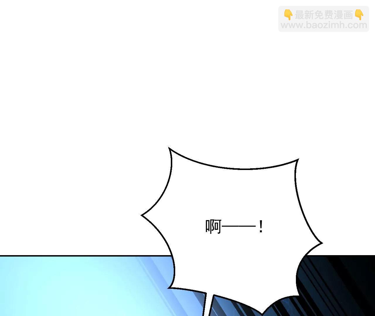 第47话 再陷幻境？？(1/2)-第48话