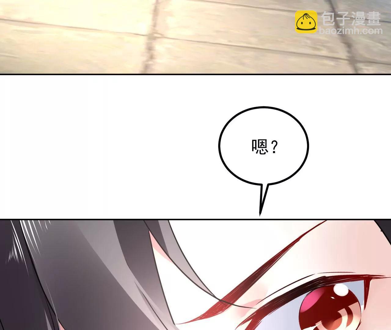 第47话 再陷幻境？？(1/2)-第48话