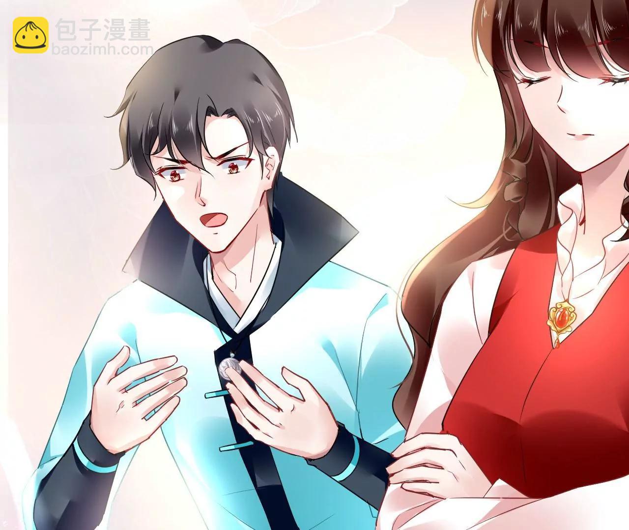 第47话 再陷幻境？？(1/2)-第48话