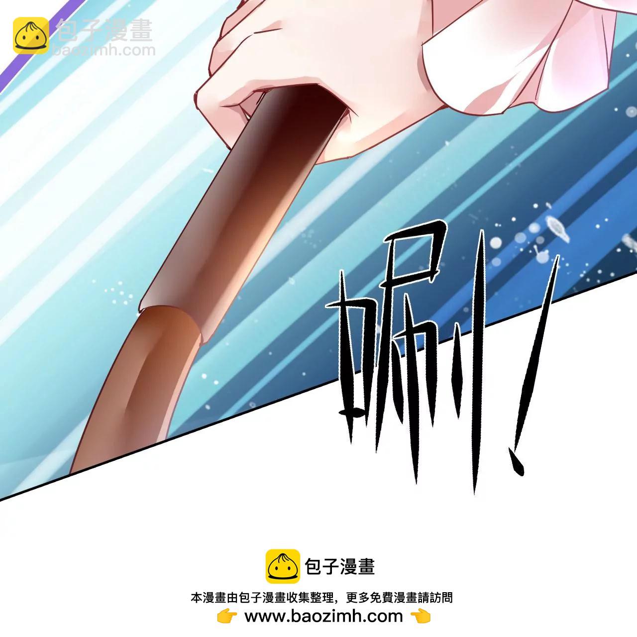 第47话 再陷幻境？？(1/2)-第48话