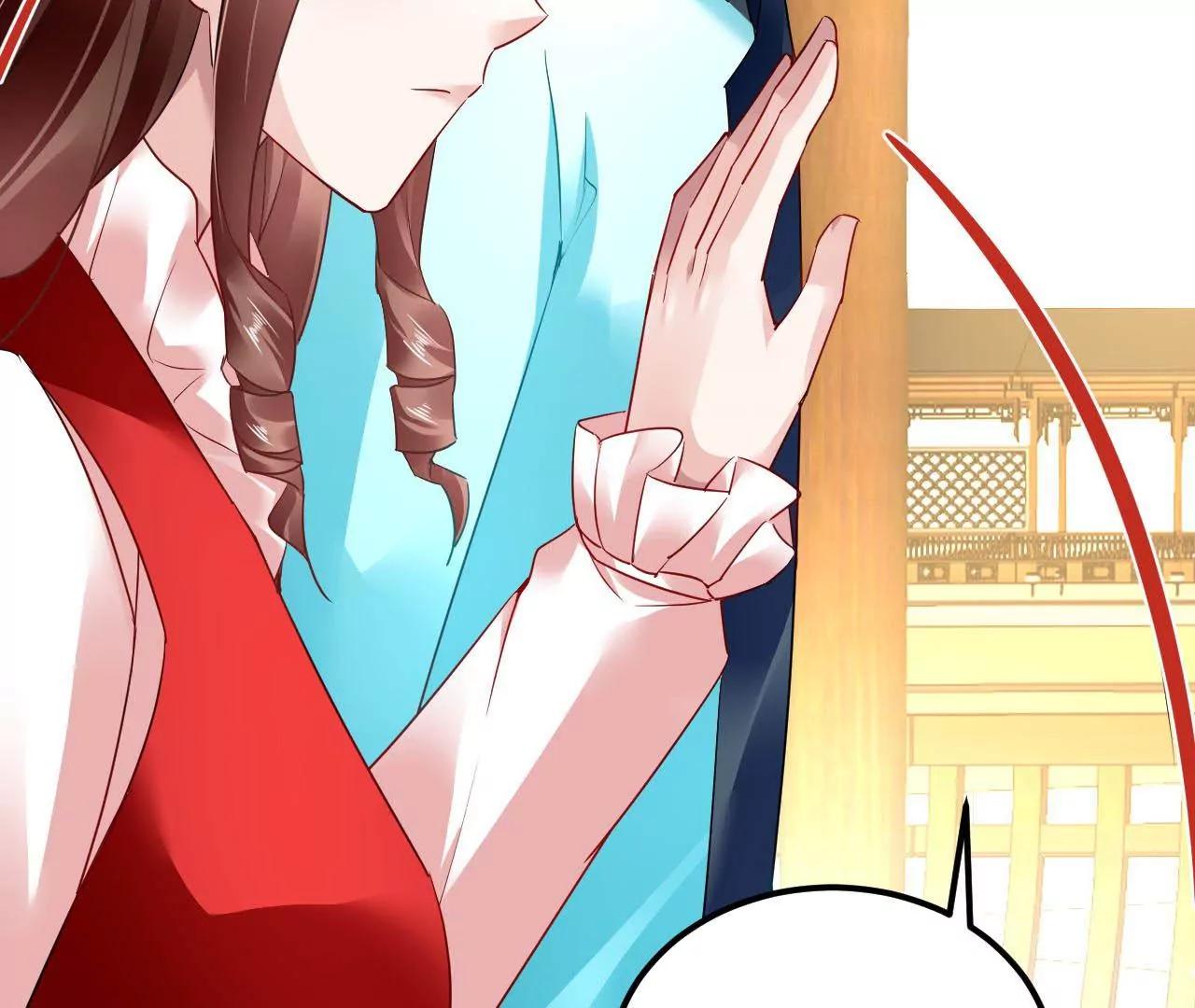 第51话 感应残卷(1/2)-第52话
