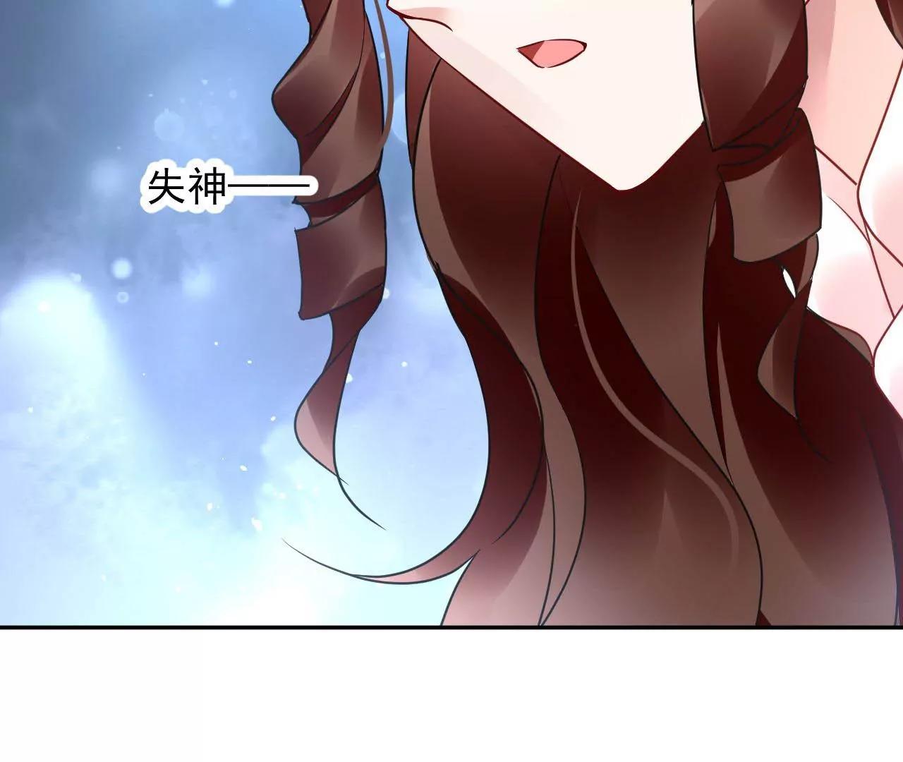 第53话 吞噬灵力(1/3)-第54话