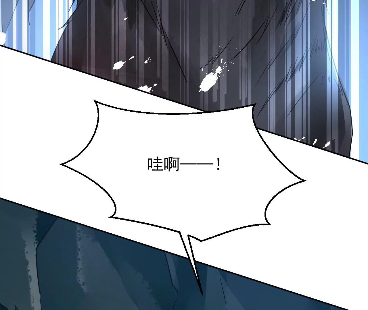 第55话 命悬一线(1/2)-第56话