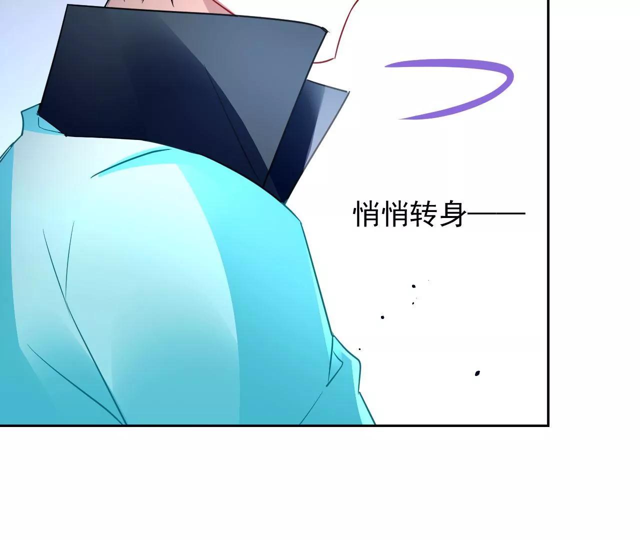 第57话 拼尽全力(1/2)-第58话