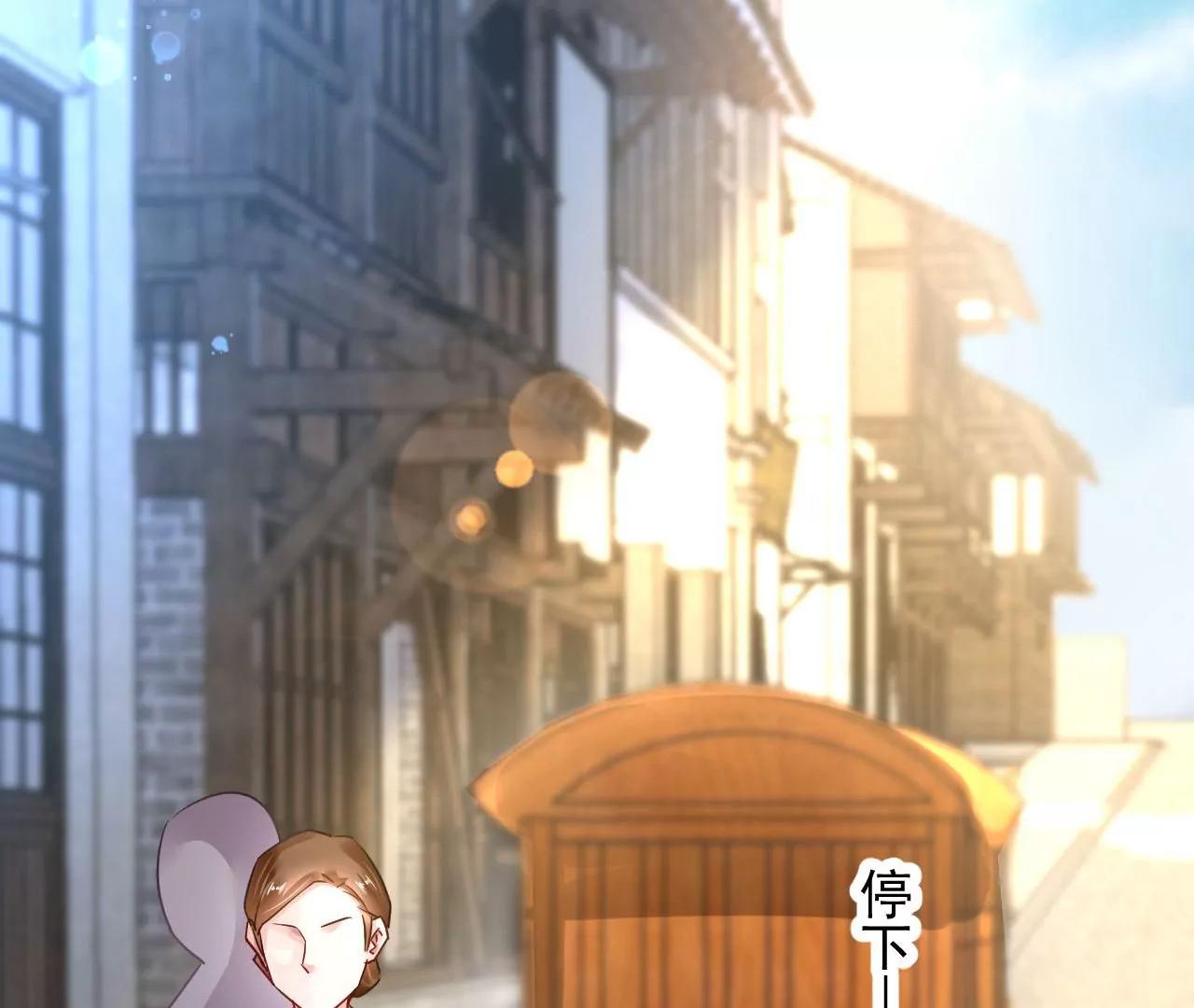 第59话 招惹是非(1/2)-第60话