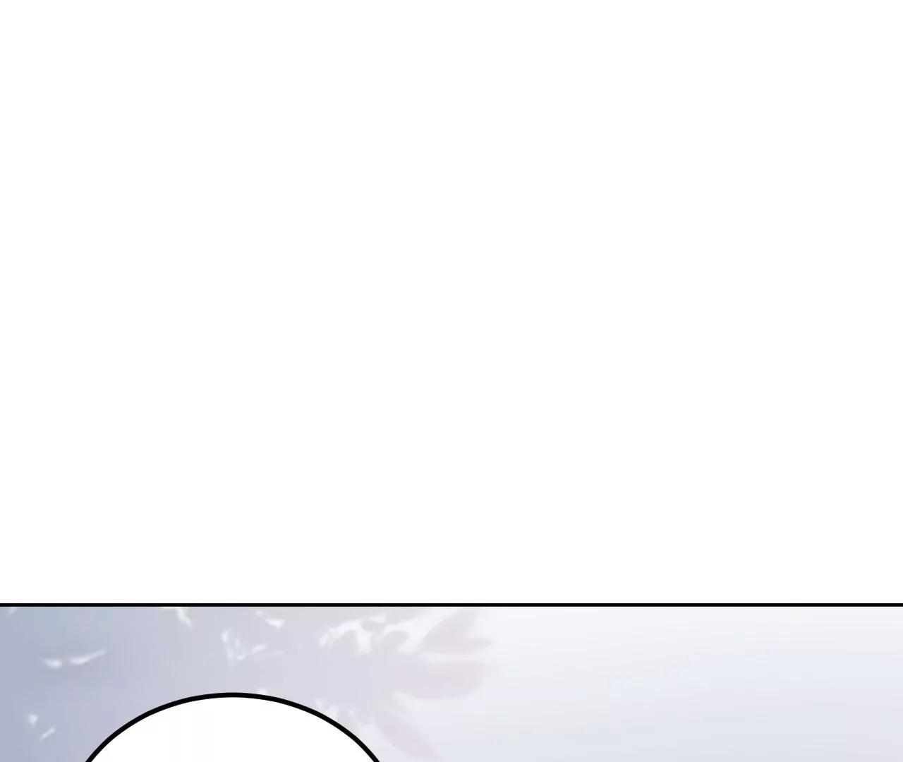 第61话 特殊结界(1/2)-第62话