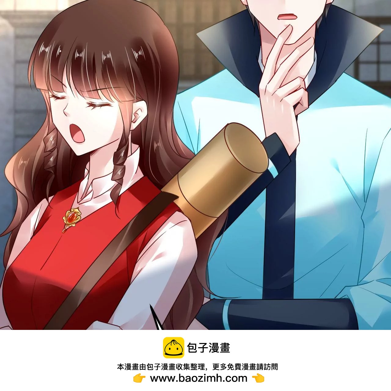 第61话 特殊结界(1/2)-第62话
