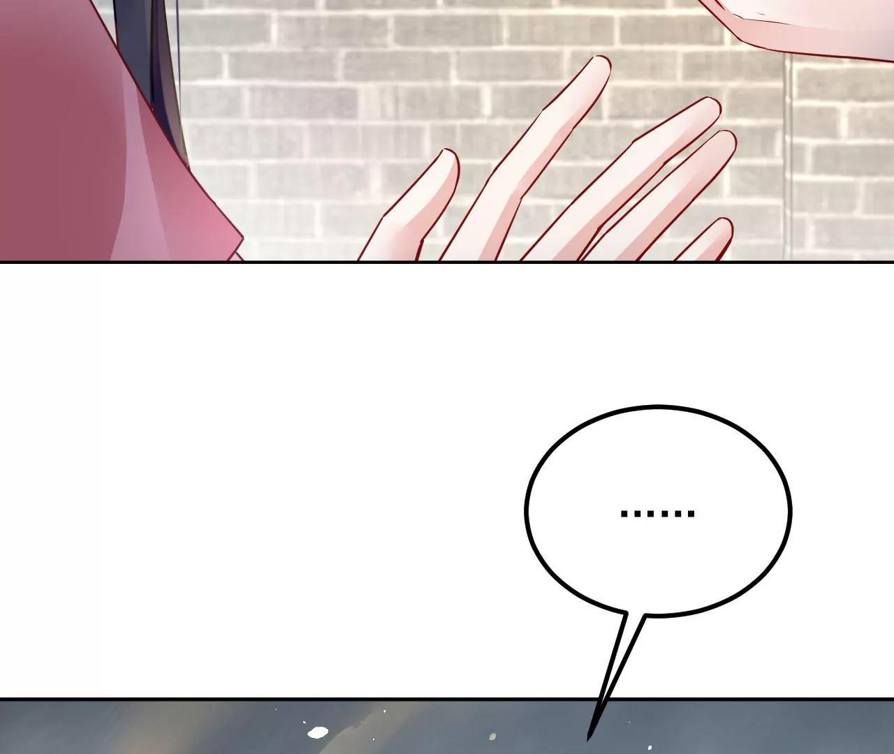 第61话 特殊结界(1/2)-第62话
