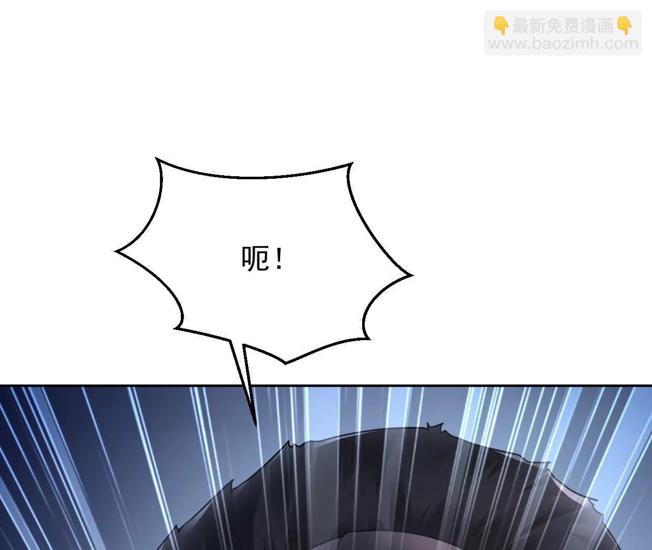 第63话 妖物附体(1/2)-第64话