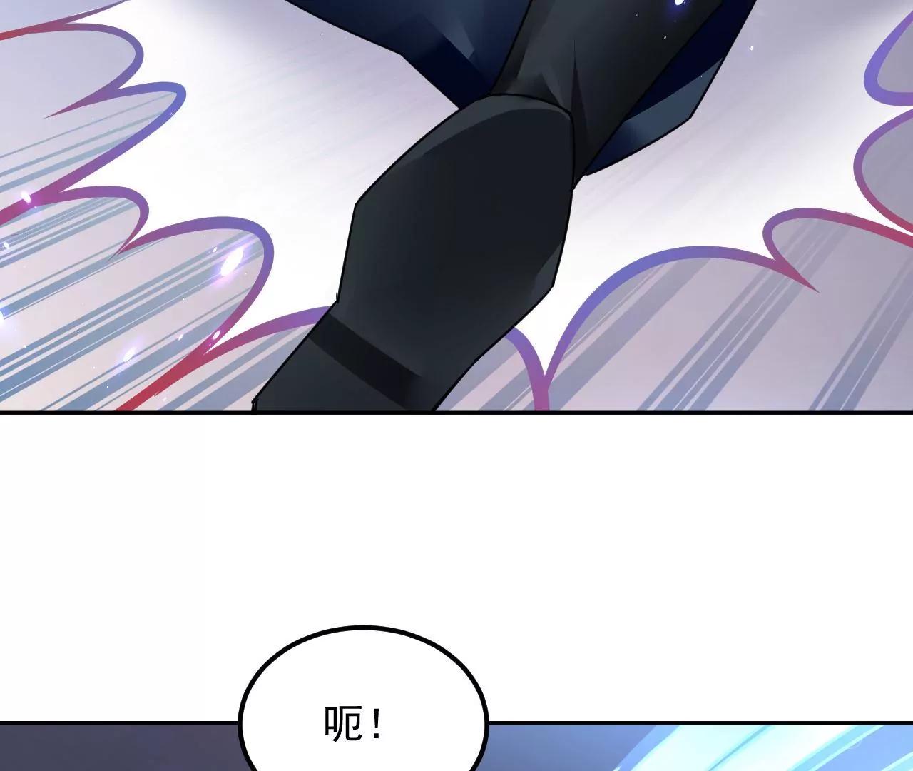 第67话 收回残卷(1/2)-第68话