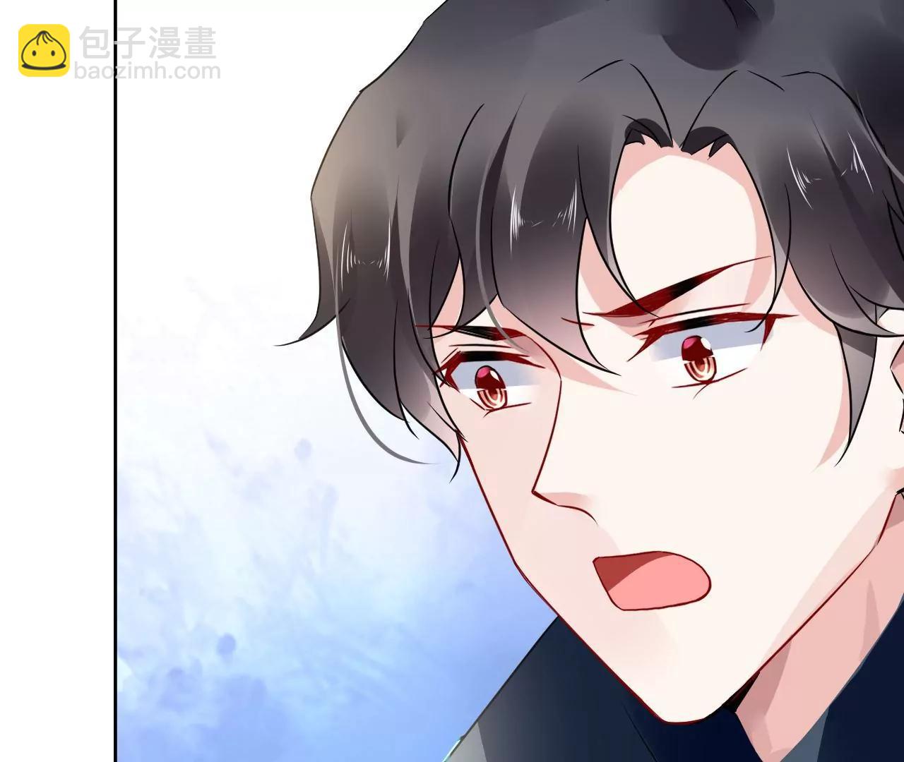 第67话 收回残卷(1/2)-第68话