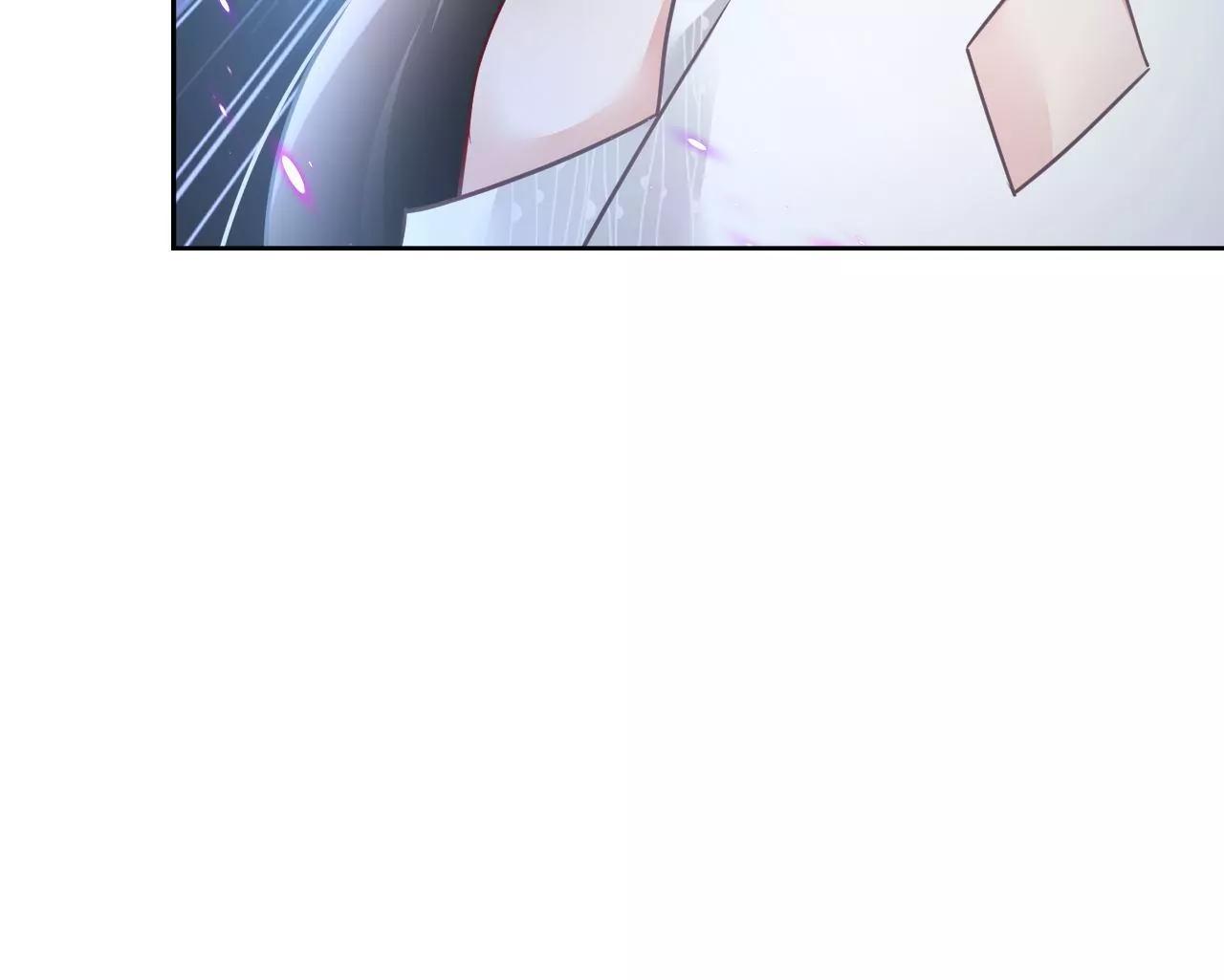 第71话 我有师父了？！(1/2)-第72话