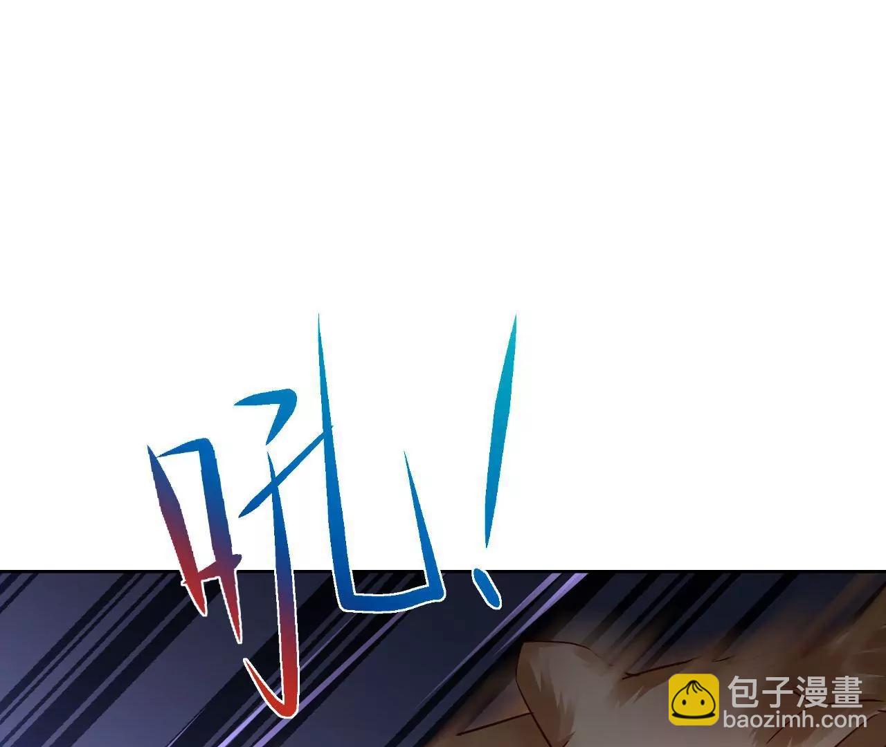 第79话 豁出性命(1/2)-第80话
