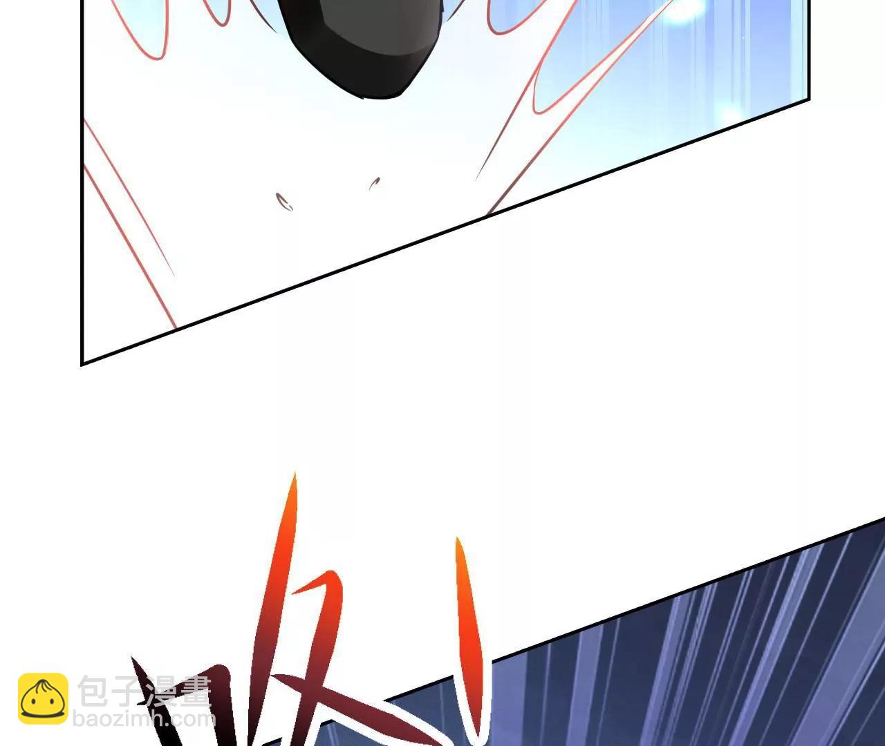 第79话 豁出性命(1/2)-第80话