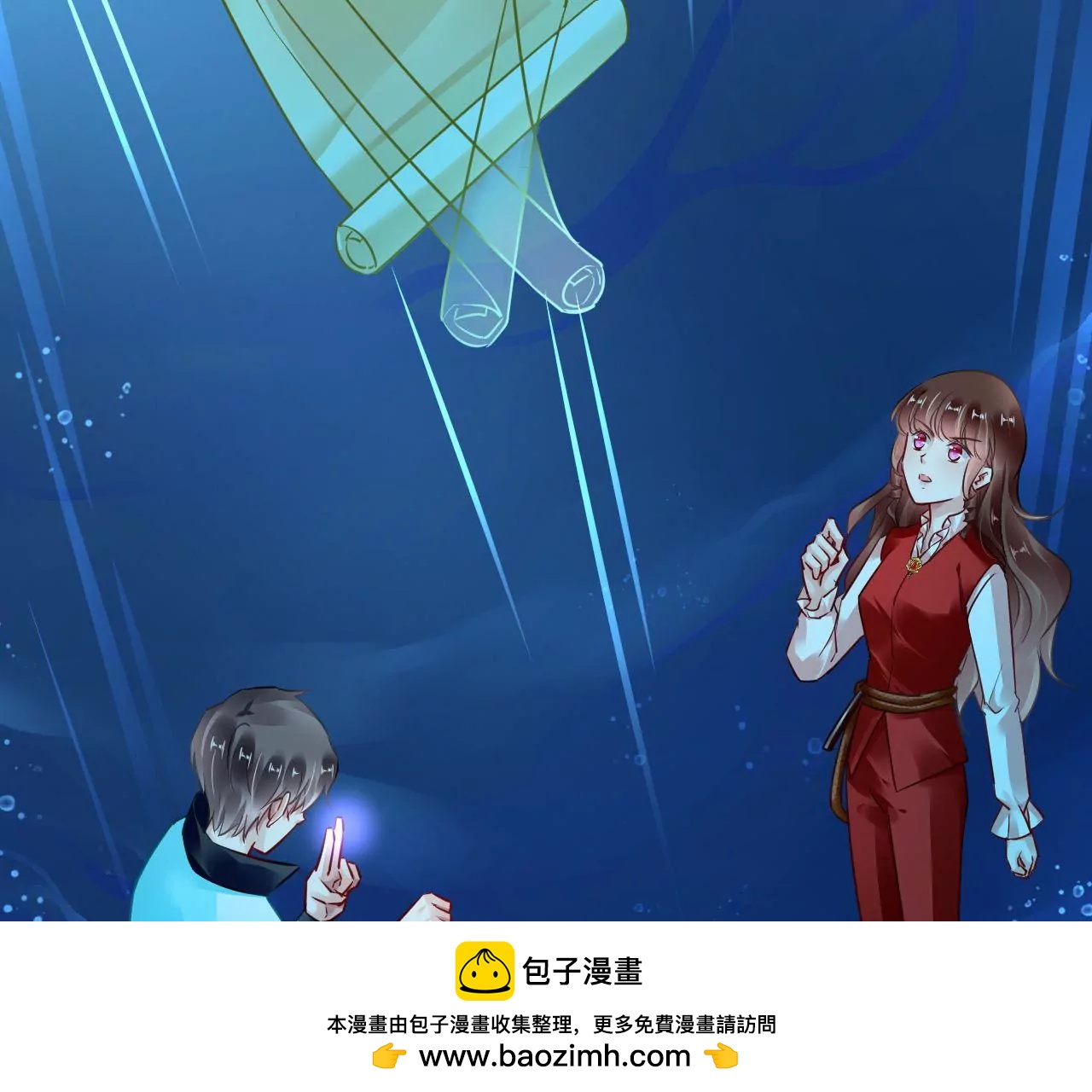 第81话 结界崩塌(1/2)-第82话