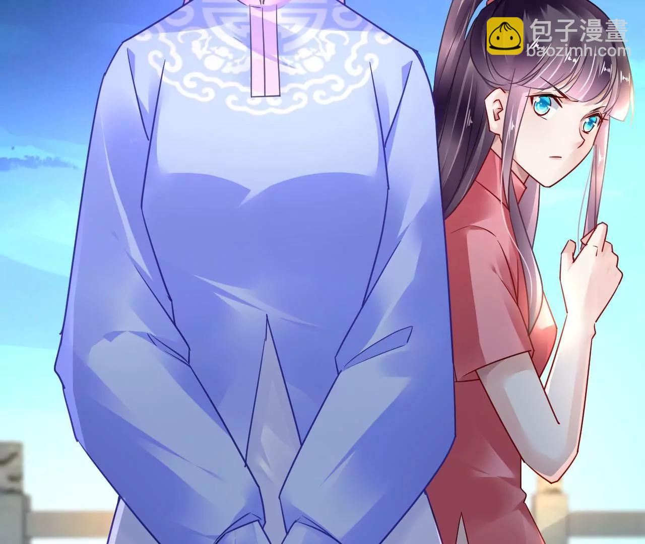 第83话 大打出手(1/2)-第84话