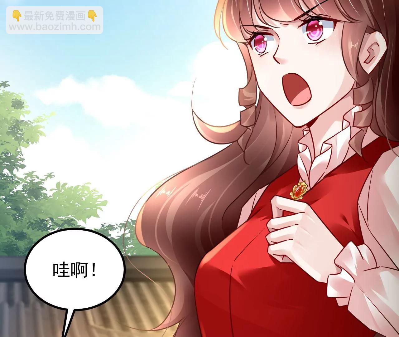 第85话 引蛇出洞(1/2)-第86话