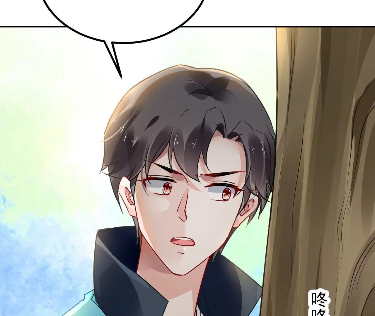 第87话 地底乾坤(1/2)-第88话