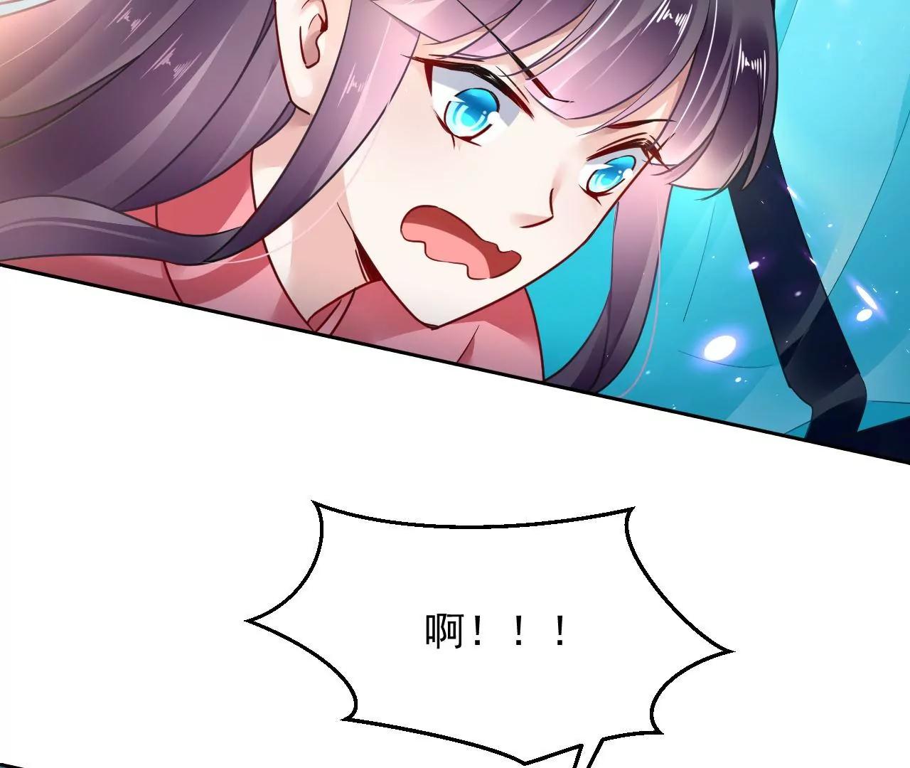 第87话 地底乾坤(1/2)-第88话