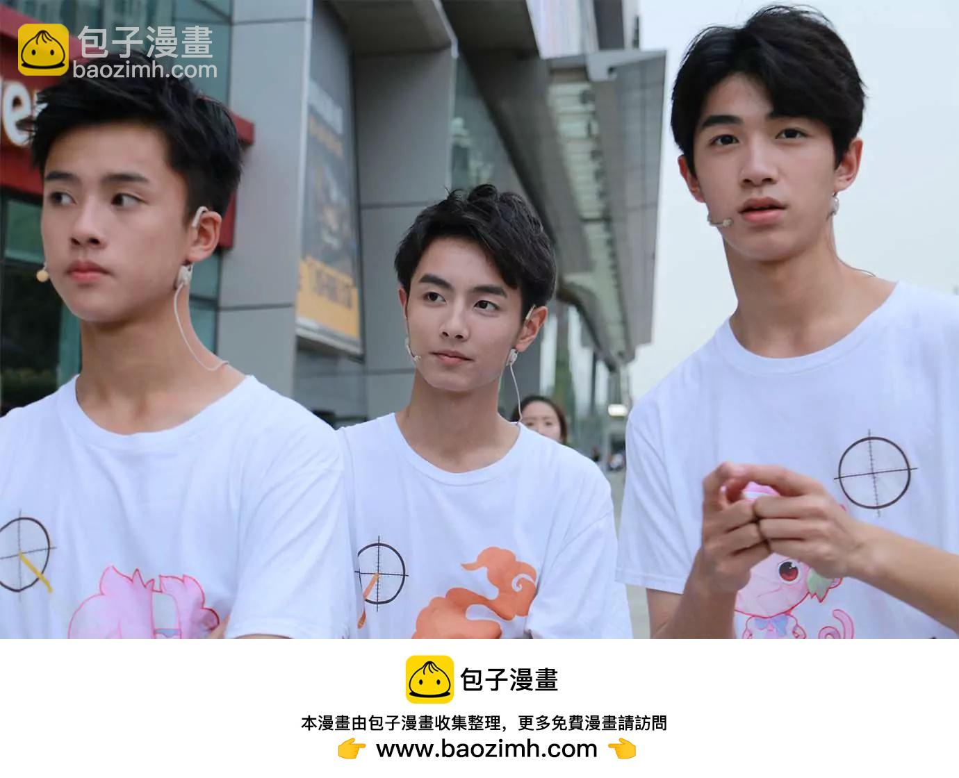 人越多， &ldquo;锅&rdquo;背起来越轻！-第22话