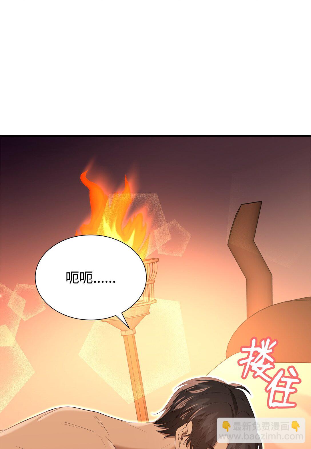 99 艾尔佳的忏悔(1/3)-第100话