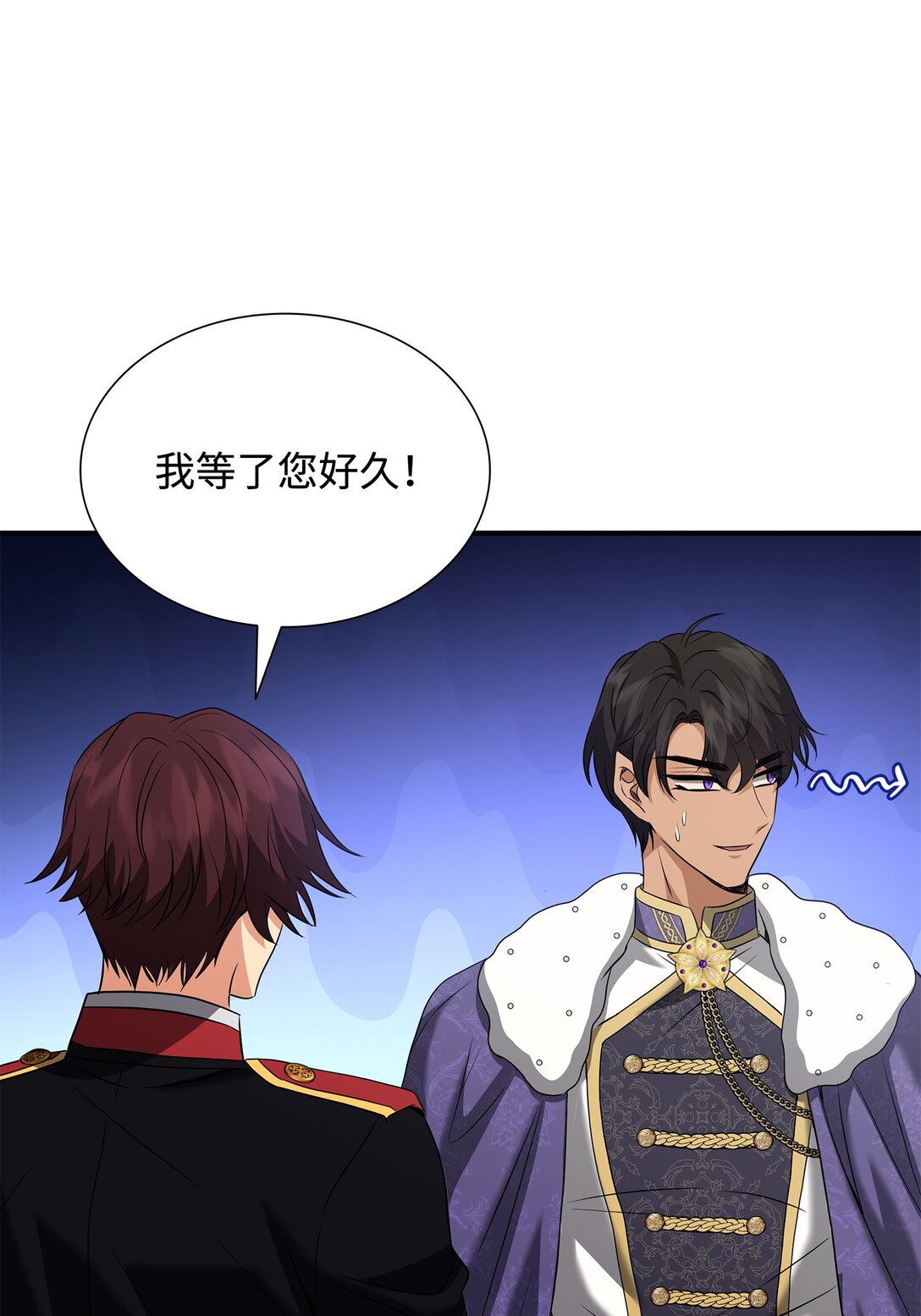 99 艾尔佳的忏悔(1/3)-第100话